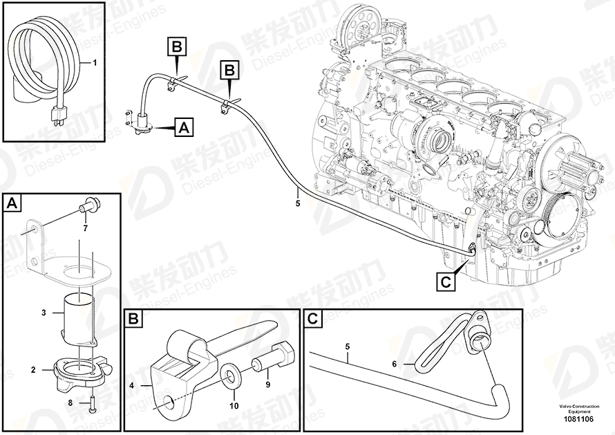VOLVO Cable 14672943 Drawing
