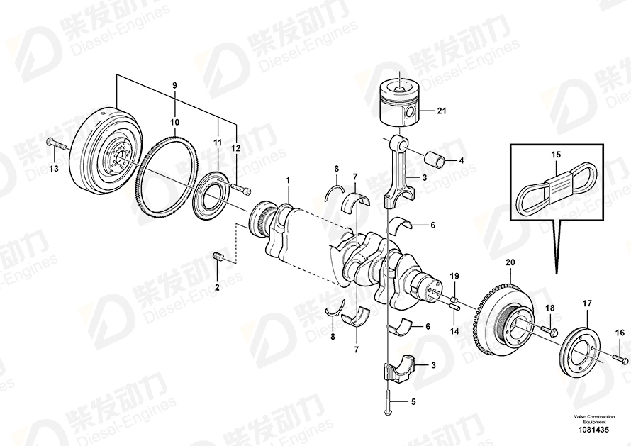 VOLVO V-belt pulley 20799122 Drawing