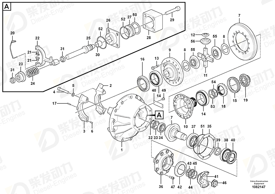 VOLVO Differential side gear 17240332 Drawing