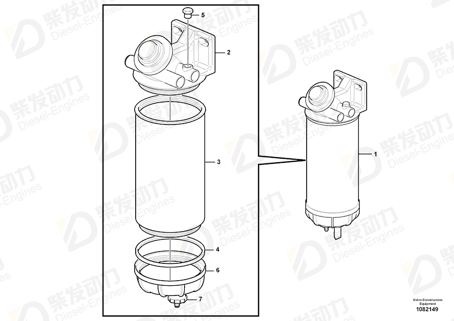 VOLVO Fuel filter 11110668 Drawing