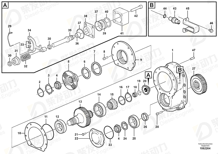 VOLVO Lock cover 17239881 Drawing
