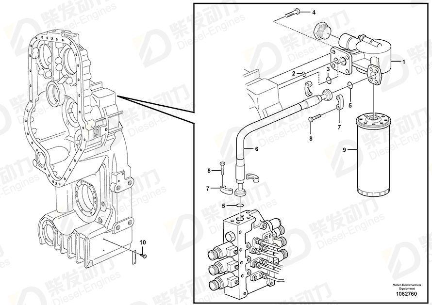 VOLVO Pressure switch 17286432 Drawing