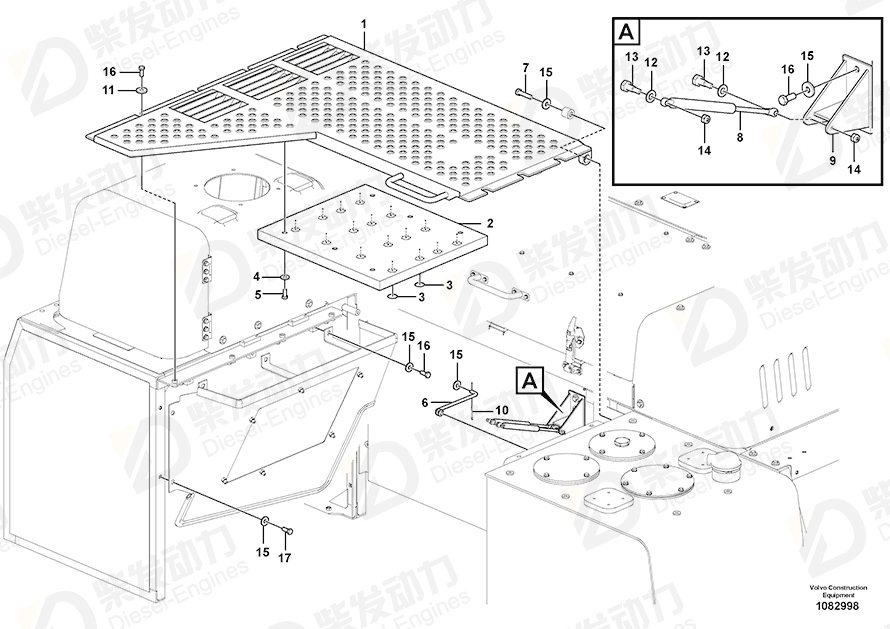 VOLVO Cover 14688793 Drawing