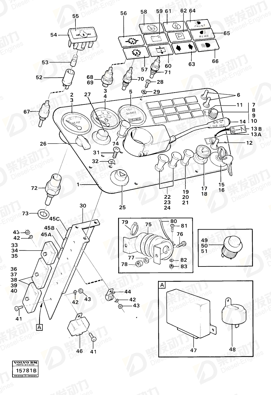 VOLVO Fuse 7011433 Drawing