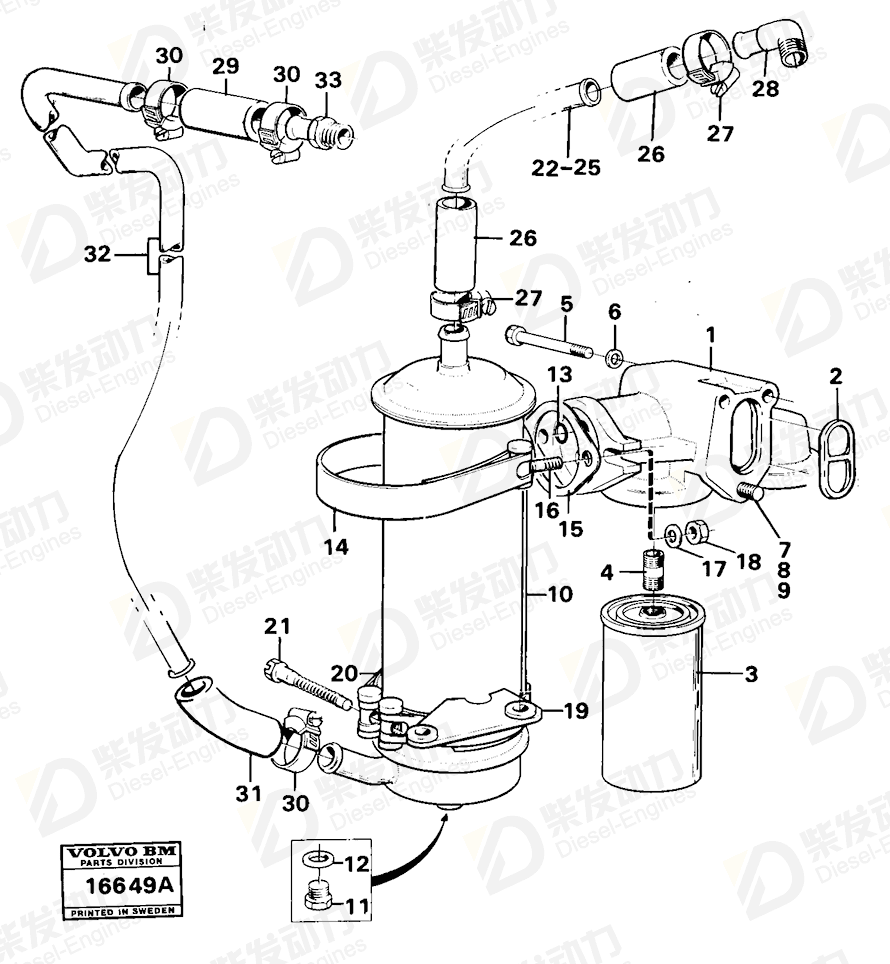 VOLVO Oil Cooler 468612 Drawing