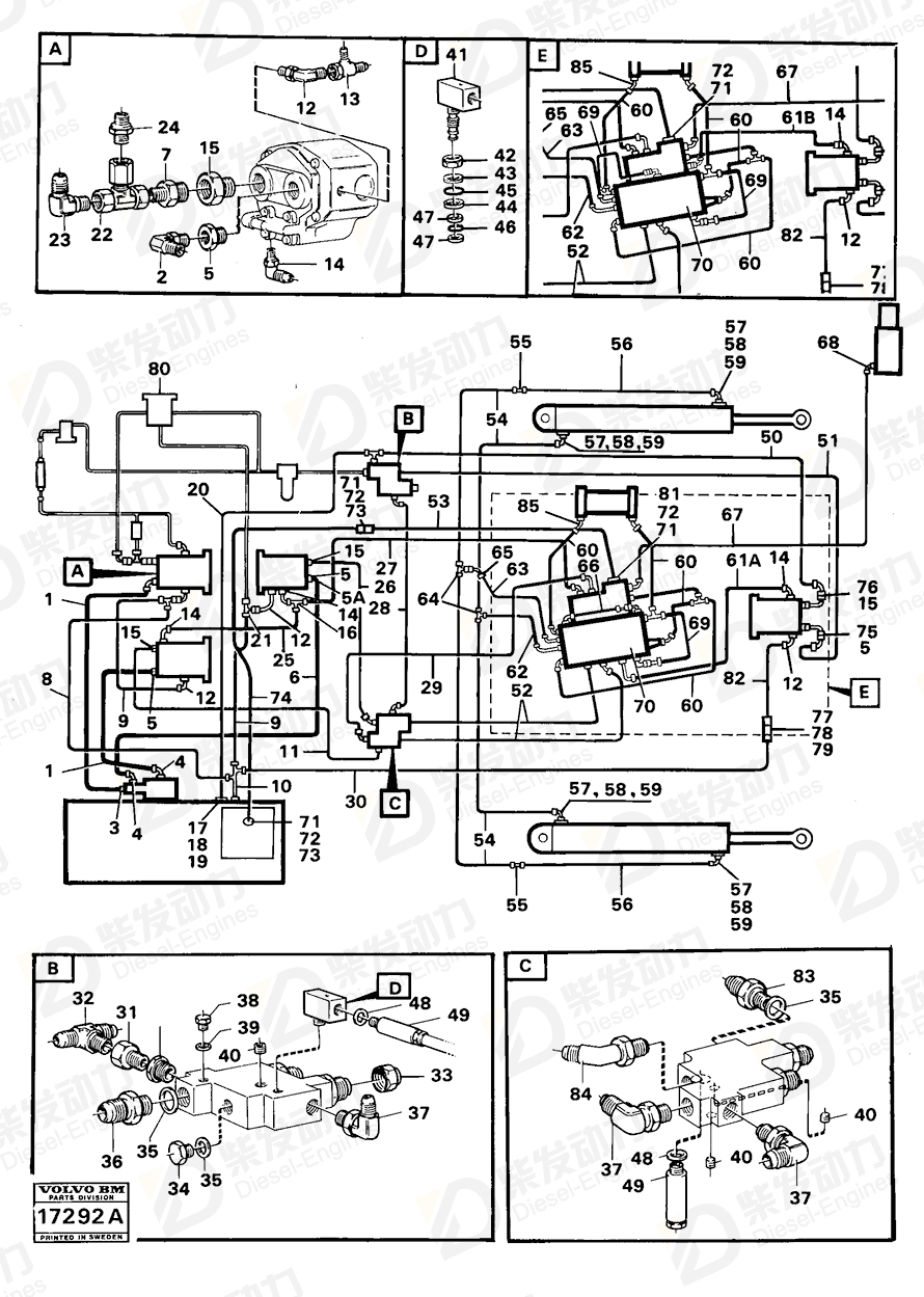VOLVO Hose assembly 931999 Drawing
