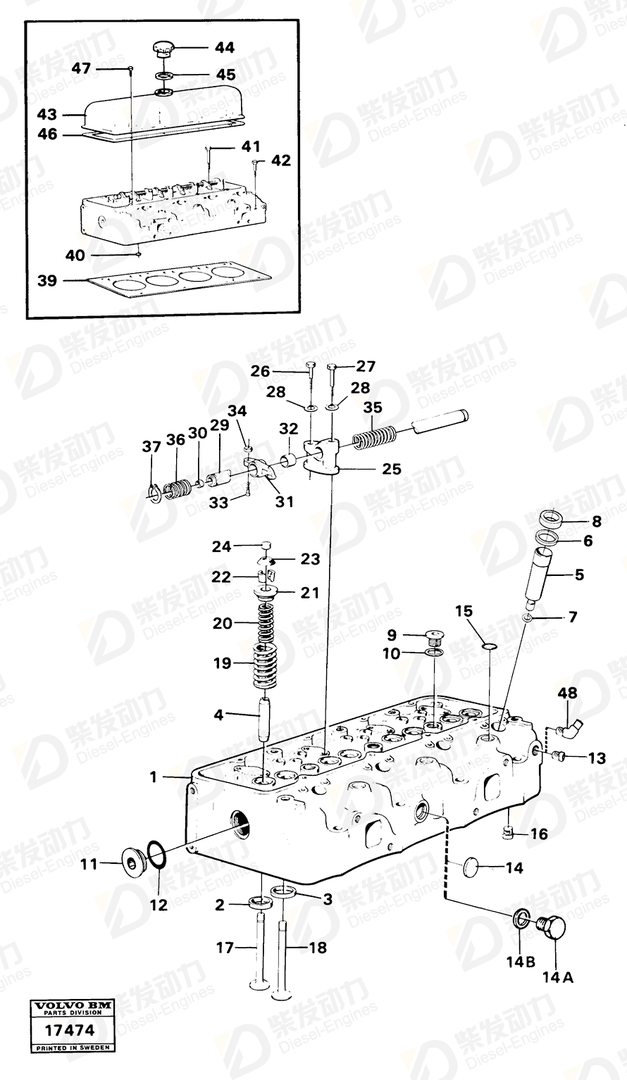 VOLVO Inlet valve 466379 Drawing