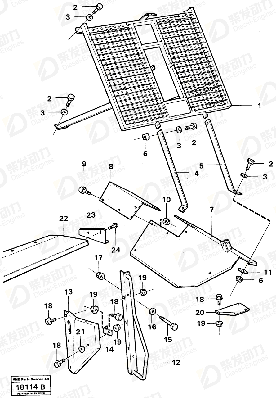 VOLVO Spill Plate 4843586 Drawing