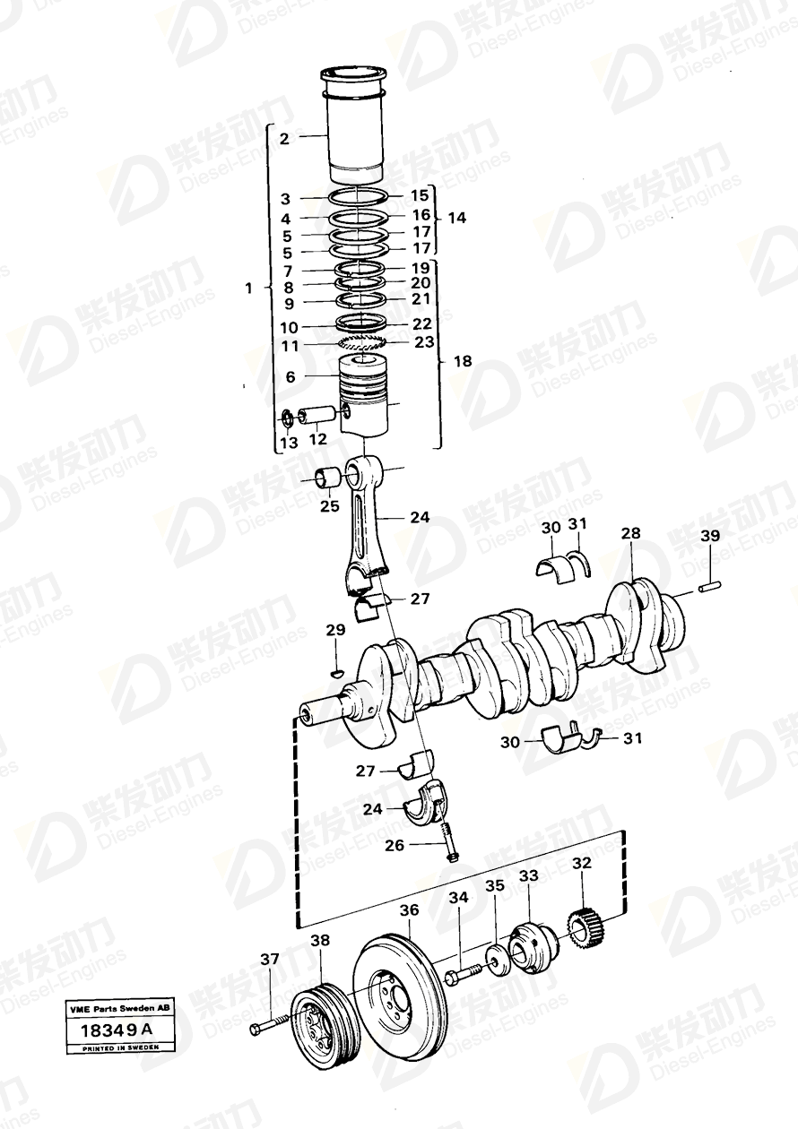 VOLVO Main bearing kit 276895 Drawing
