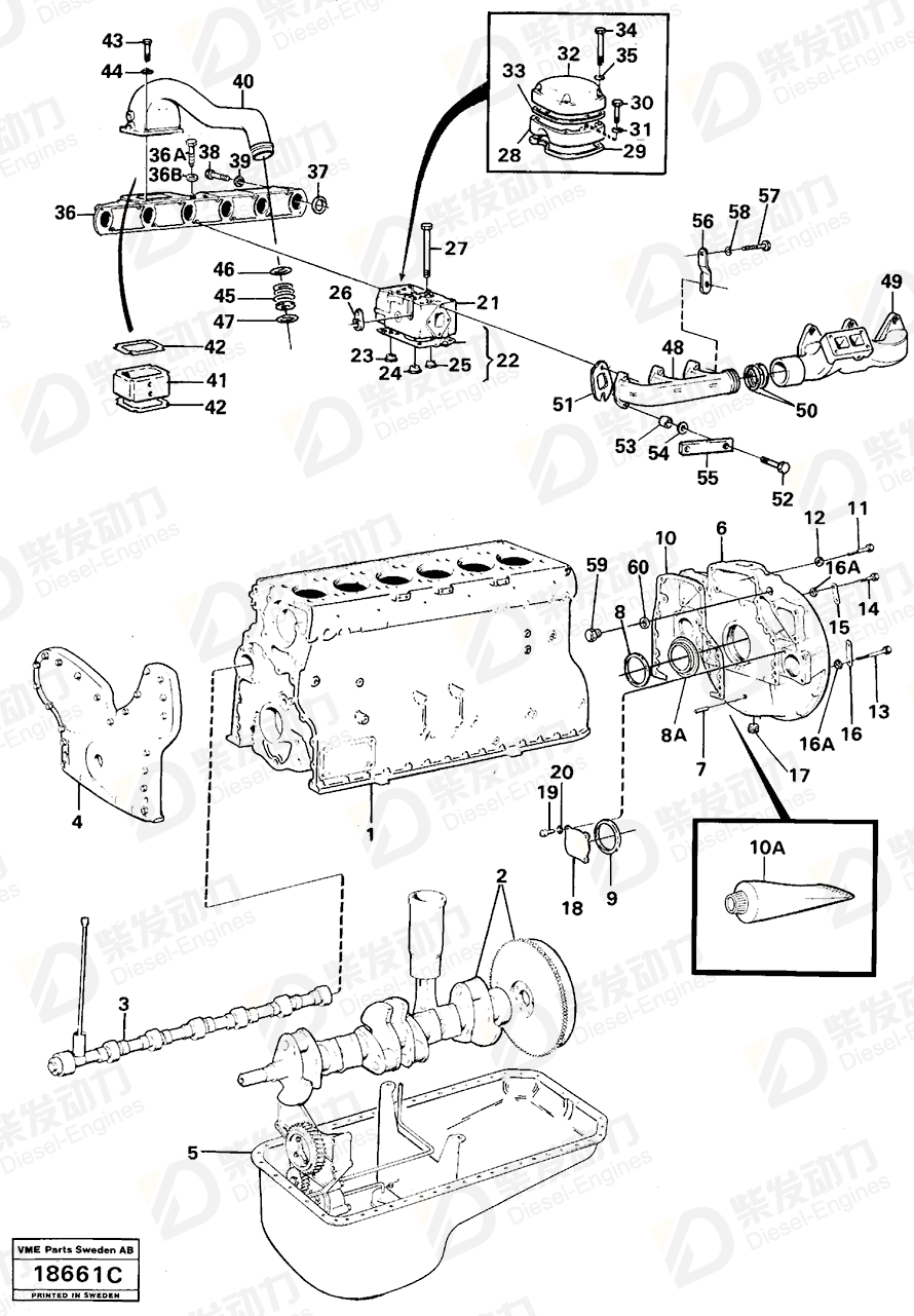 VOLVO Sealing ring kit, gasket kit exhaust manifold 275748 Drawing