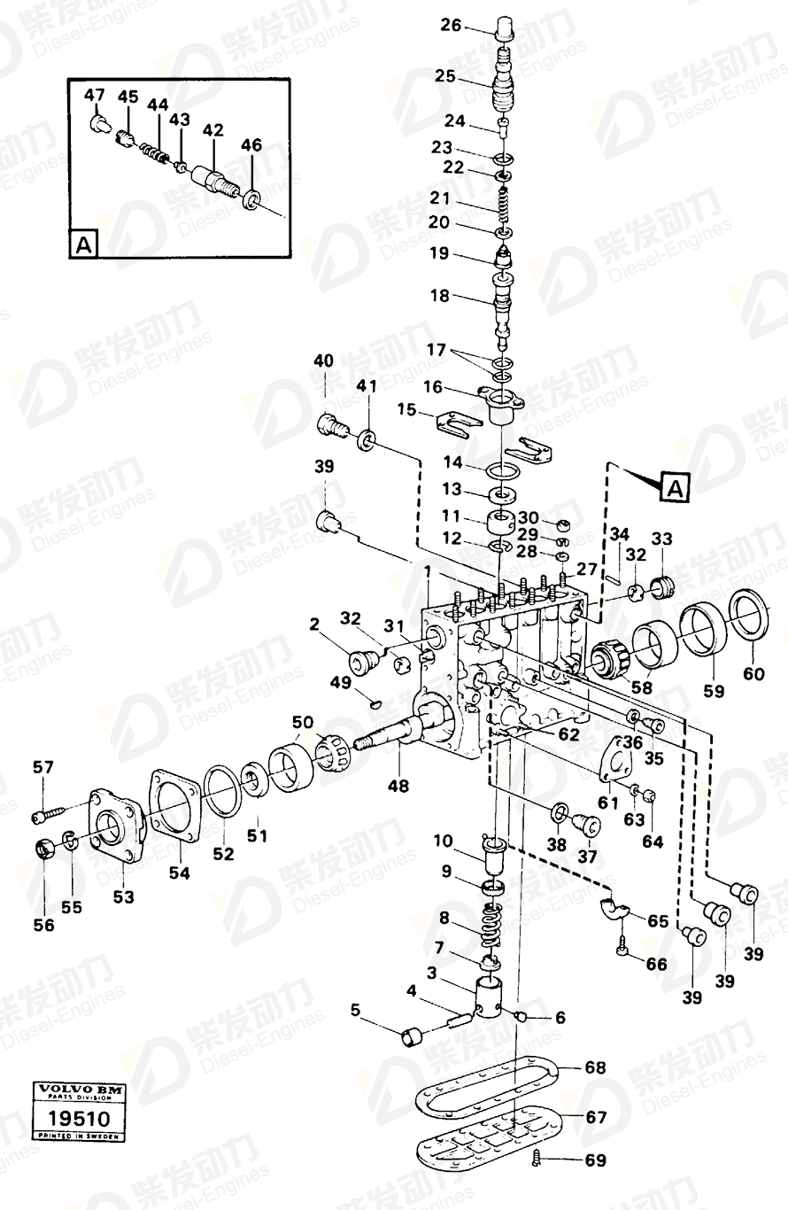 VOLVO Injection Pump 11992131 Drawing