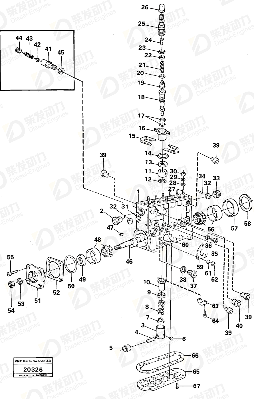 VOLVO Delivery valve 1698128 Drawing
