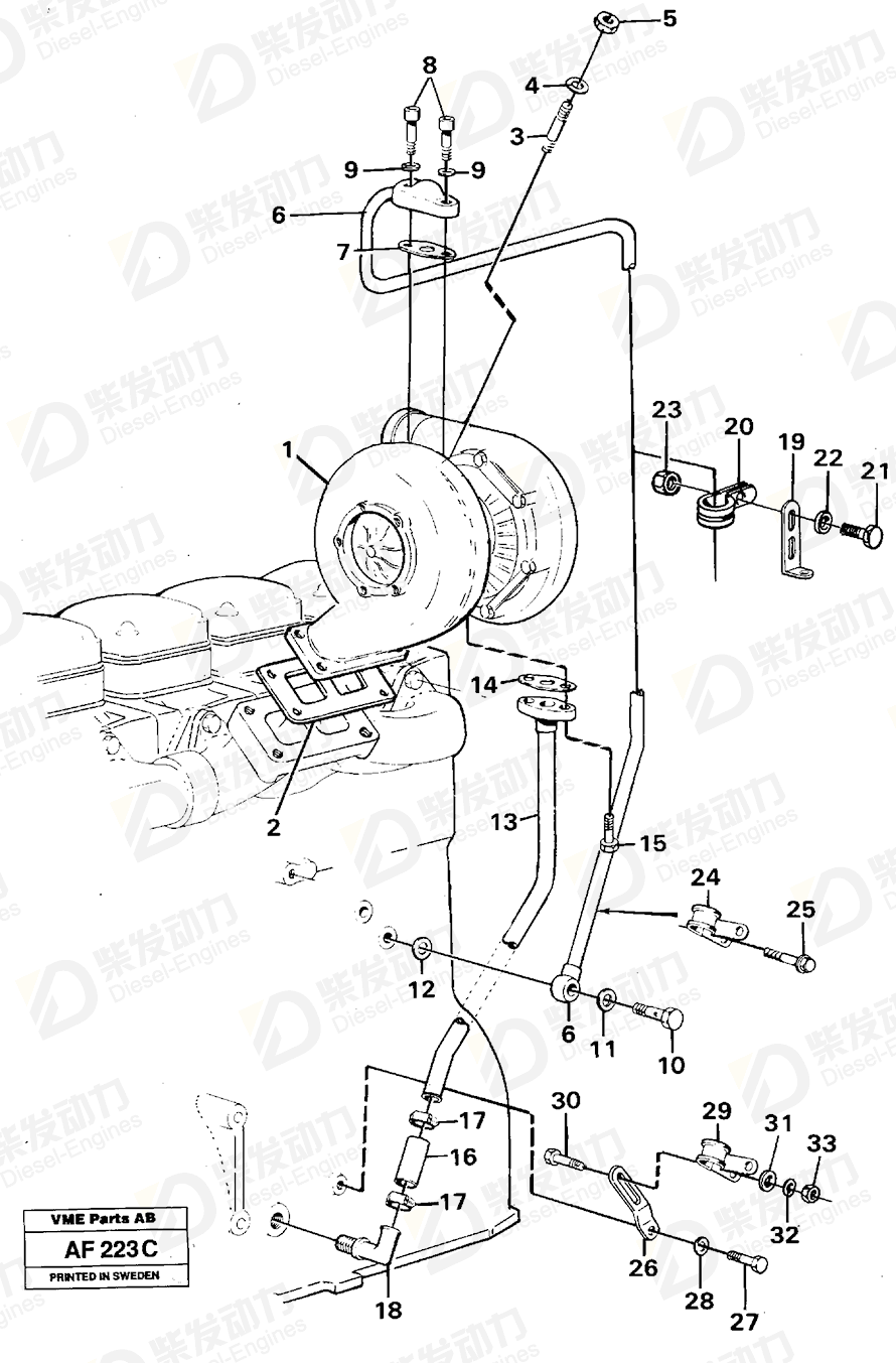 VOLVO Turbo Charger 11031468 Drawing