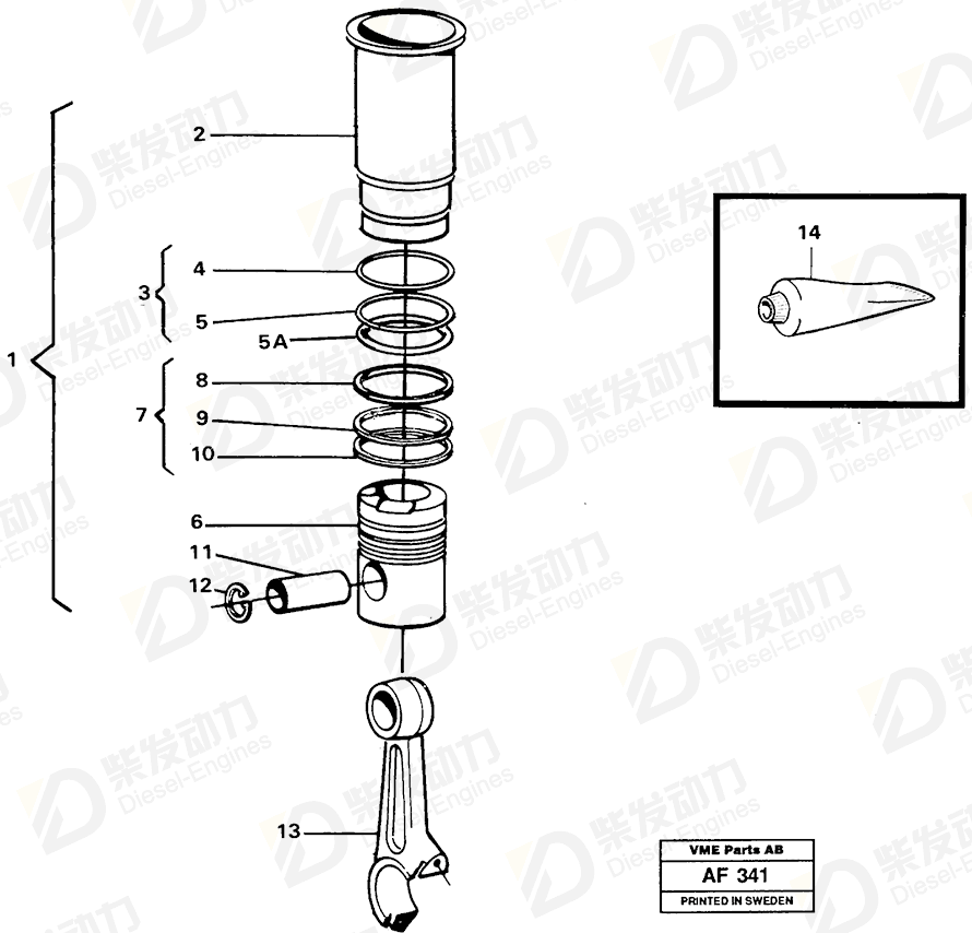 VOLVO Piston ring kit 275084 Drawing