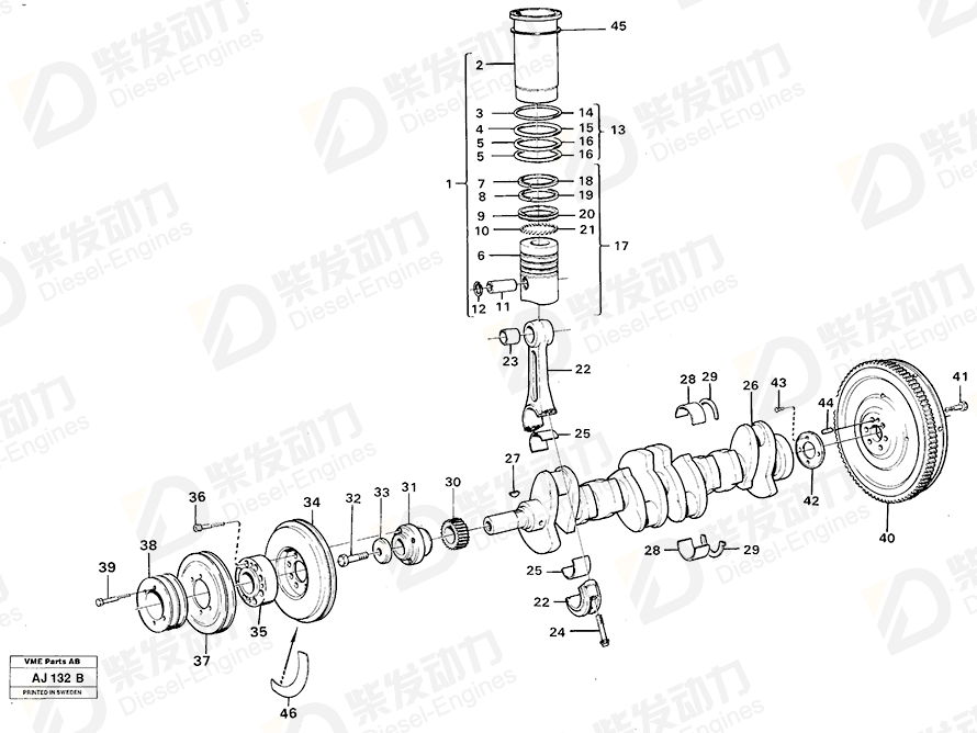 VOLVO Cylinder liner kit 275641 Drawing