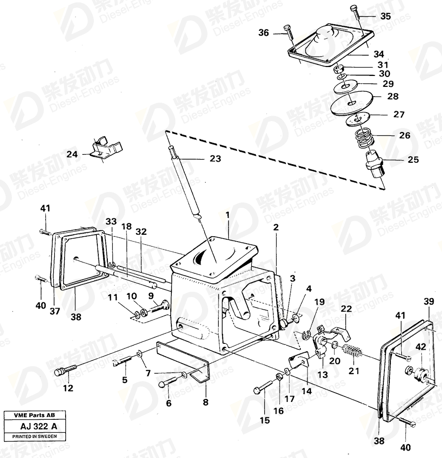 VOLVO Washer 7241776 Drawing