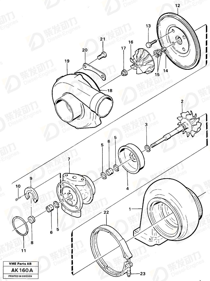 VOLVO Compressor wheel 1696356 Drawing