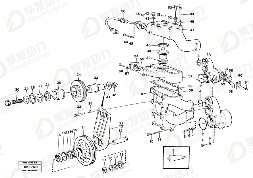 VOLVO Thermostat housing 470548 Drawing