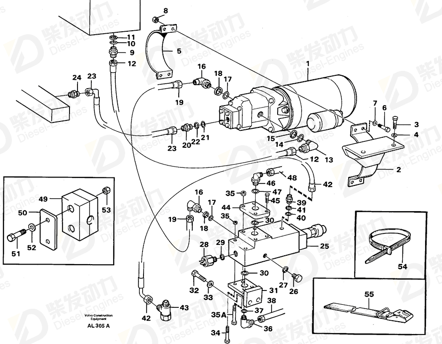 VOLVO Back-up ring 931217 Drawing