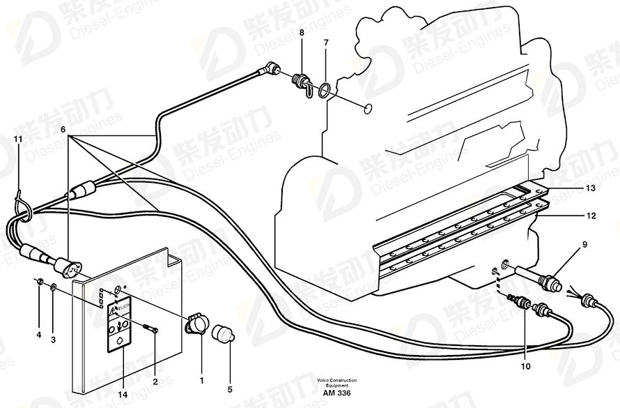 VOLVO Receptacle housing 11046776 Drawing