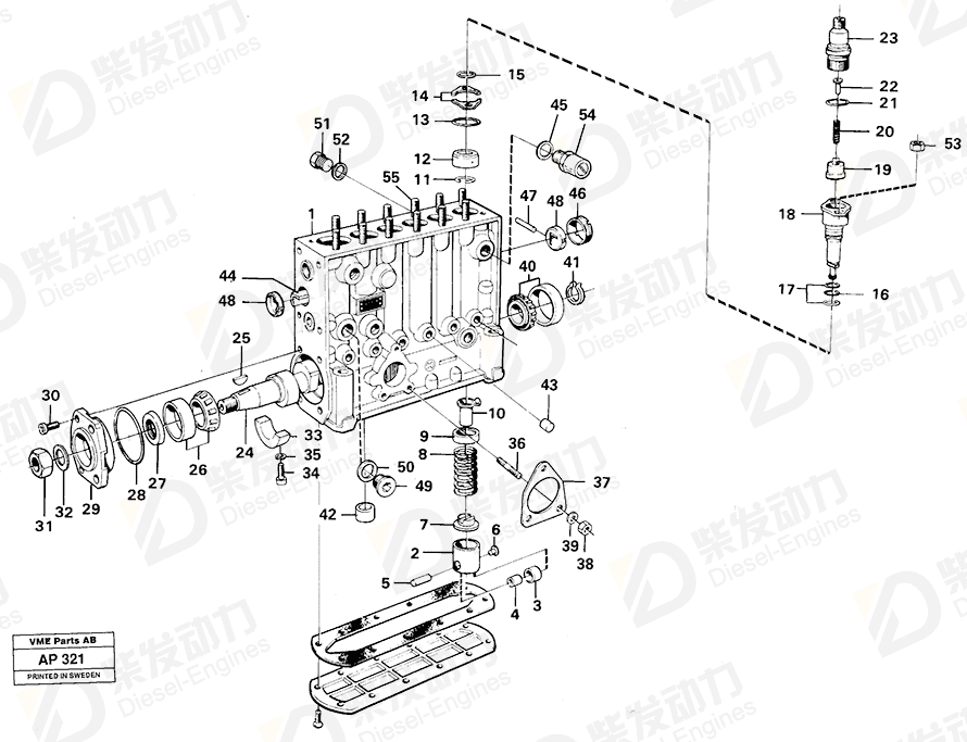 VOLVO Injection Pump 11999863 Drawing