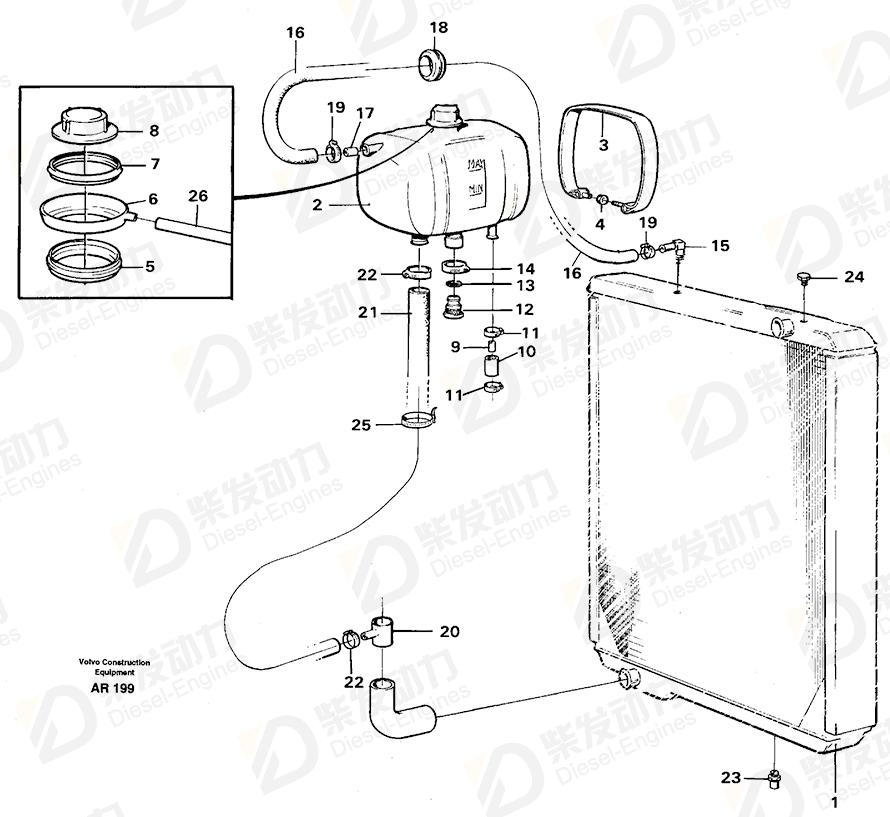 VOLVO Hose clamp 926244 Drawing