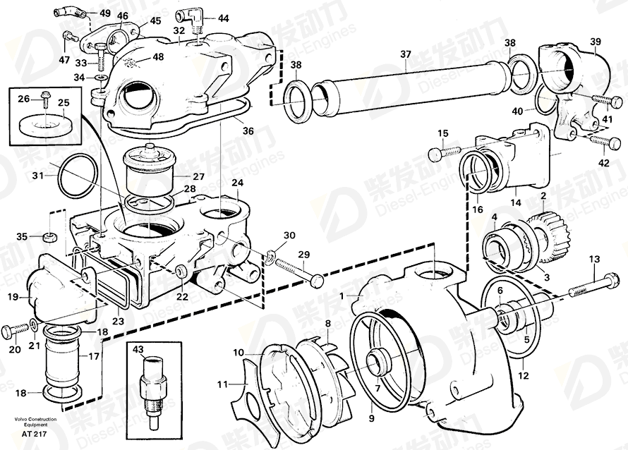 VOLVO Cover 1674237 Drawing