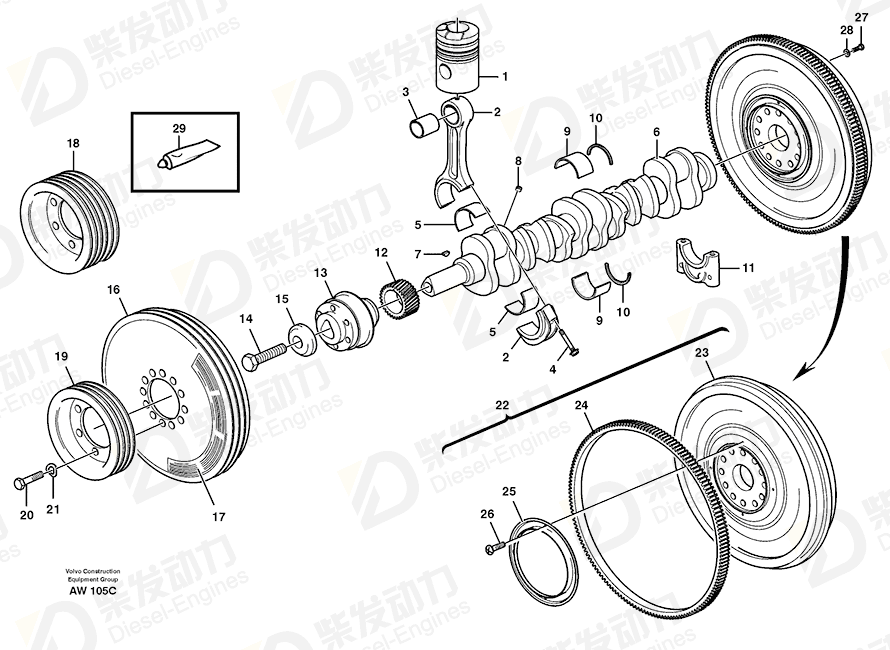 VOLVO Big-end bearing kit 270135 Drawing