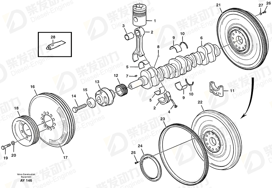 VOLVO Main bearing kit 270451 Drawing