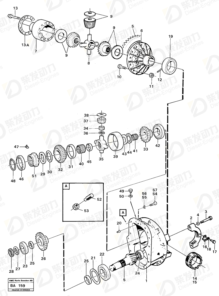 VOLVO Spacer ring 384616 Drawing