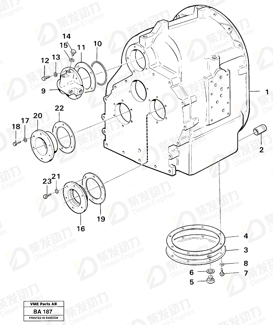 VOLVO Cover 4871959 Drawing