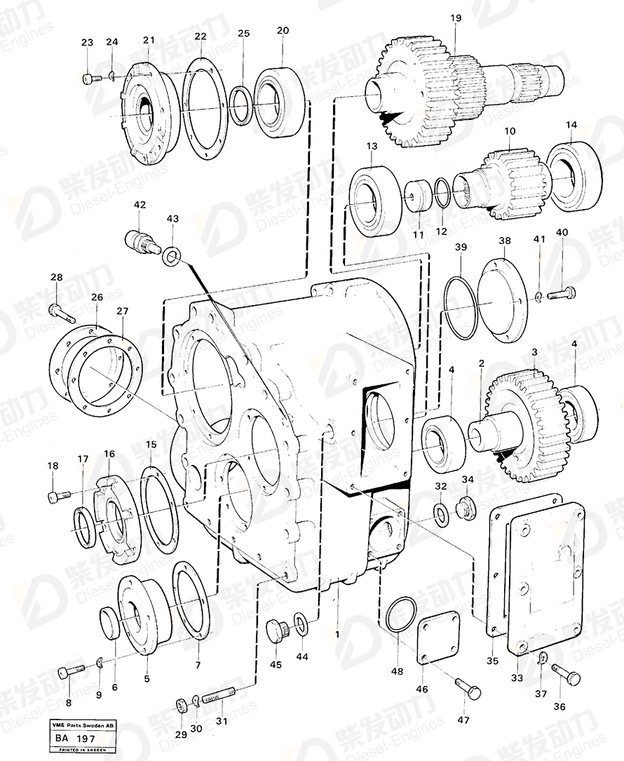 VOLVO Spacer 4871633 Drawing