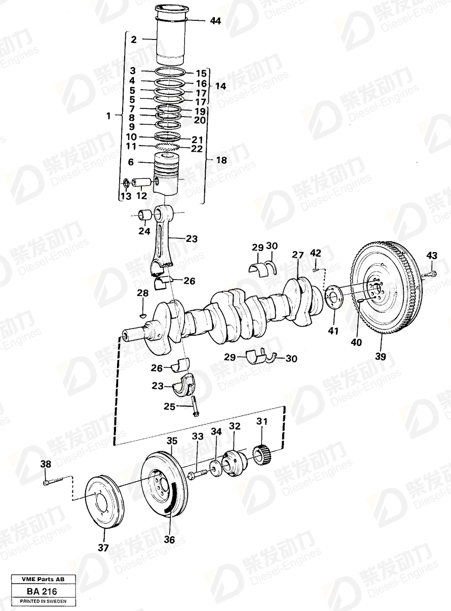VOLVO Big-end bearing kit 270116 Drawing