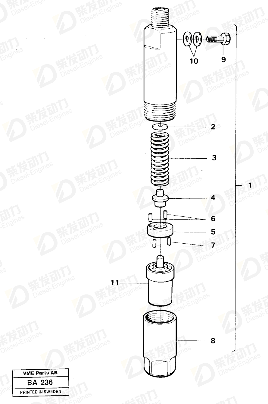 VOLVO Injector 11043052 Drawing