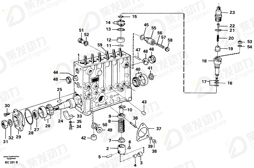 VOLVO Delivery valve 1699455 Drawing
