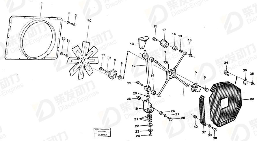 VOLVO Fan motor retainer 11062159 Drawing