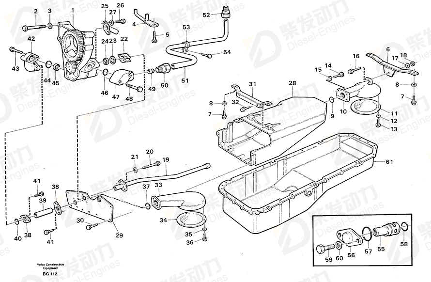 VOLVO Spacer 4778332 Drawing