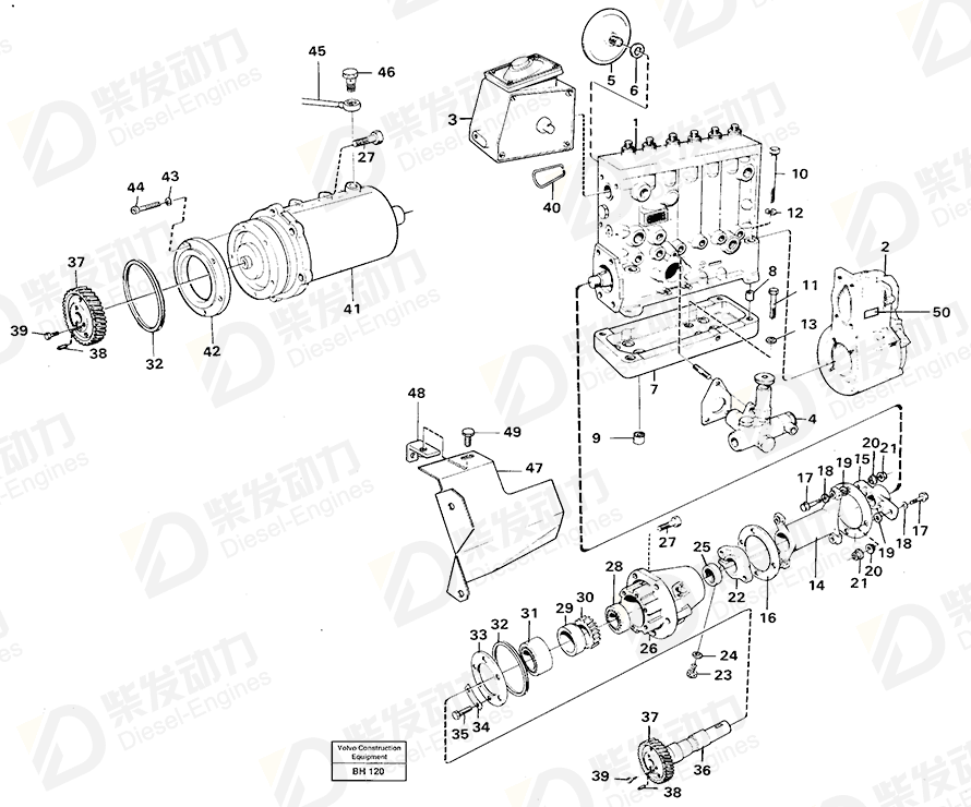 VOLVO Injection pump 11030925 Drawing