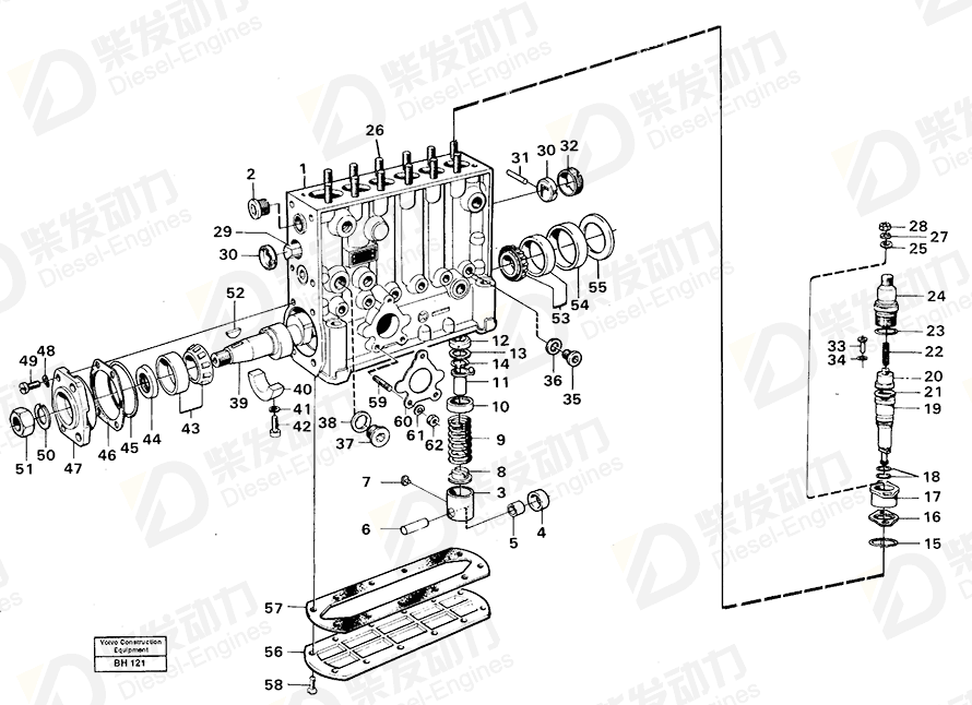 VOLVO Injection Pump 11993953 Drawing