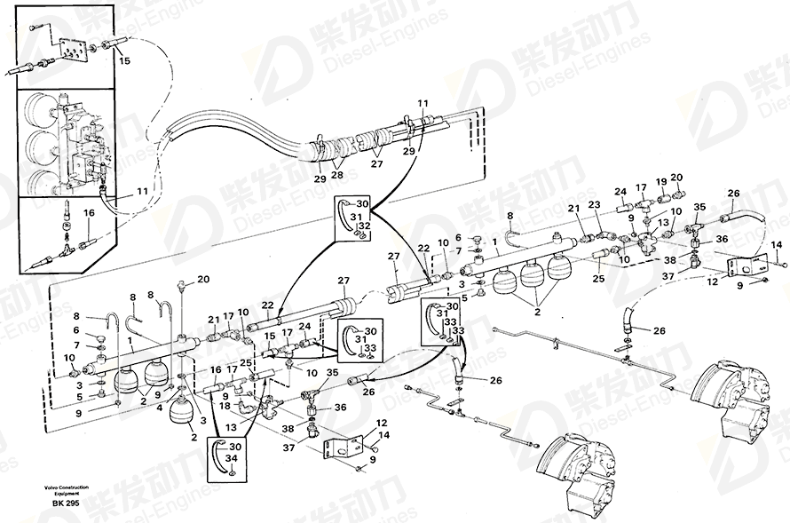 VOLVO Hose assembly 13933280 Drawing