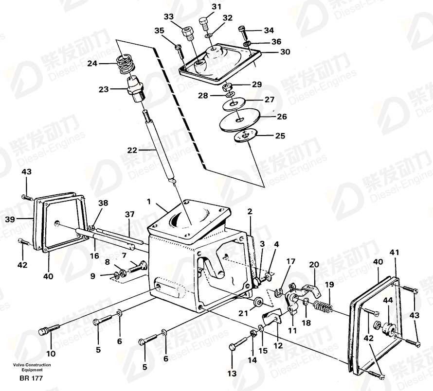 VOLVO Washer 241794 Drawing
