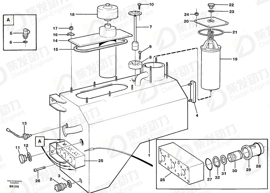 VOLVO WASHER(Used) 962500 Drawing
