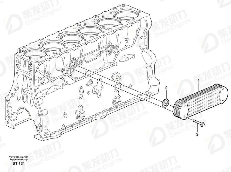 VOLVO Oil cooler 20729259 Drawing
