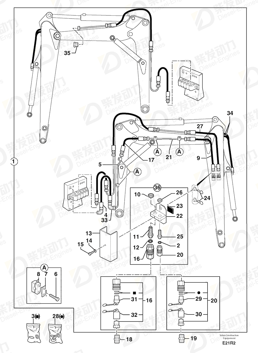 VOLVO Coupler 4750304 Drawing