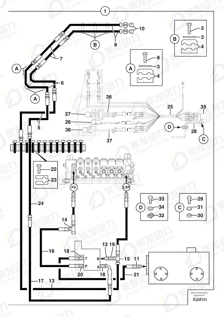 VOLVO Relay 11806282 Drawing