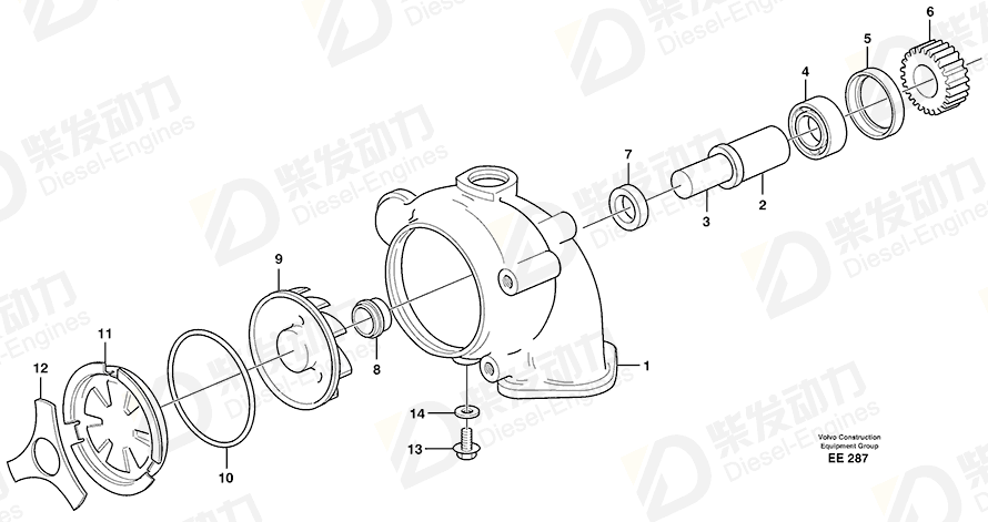 VOLVO Cover 3183650 Drawing