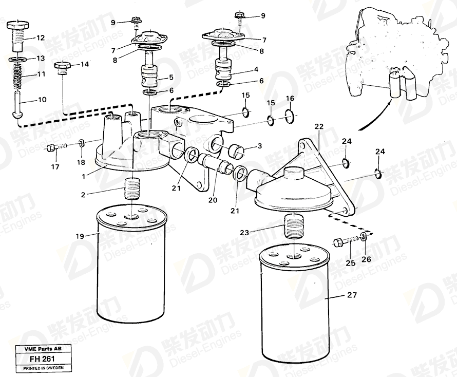 VOLVO Oil filter housing 471601 Drawing