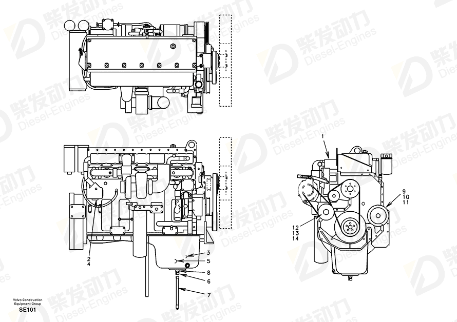 VOLVO Adapter SA1012-01510 Drawing