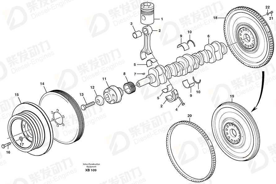 VOLVO Big-end bearing kit 270128 Drawing