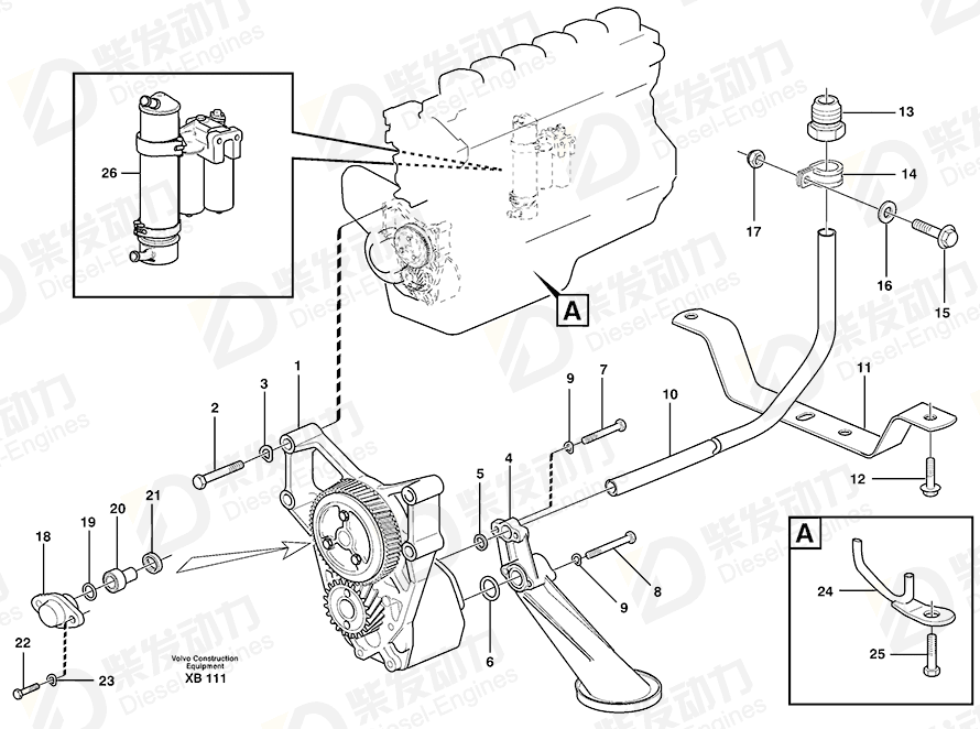 VOLVO Oil feed pipe 8125392 Drawing